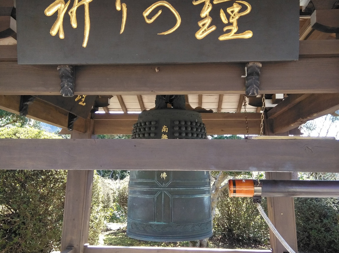 Fuji Bussharito Heiwa Park景点图片