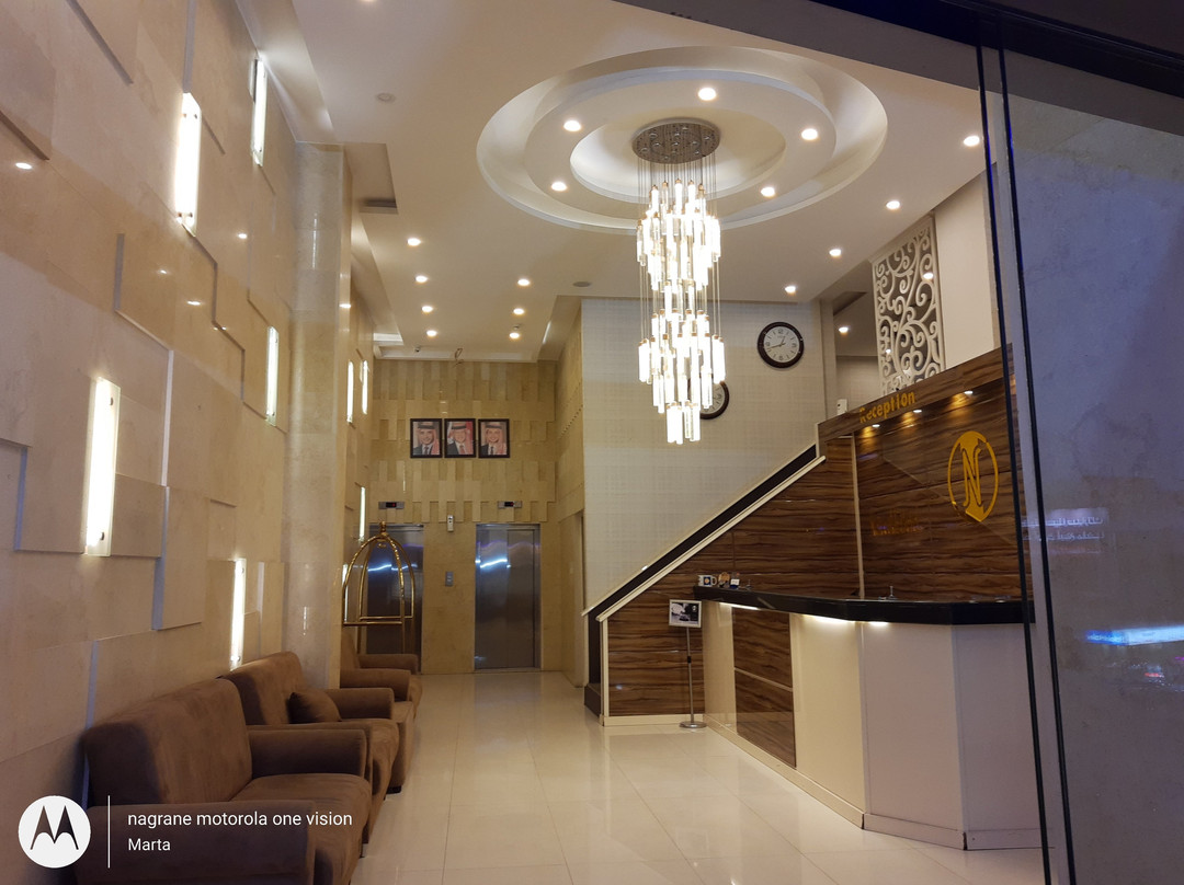 Nairoukh Hotel主图