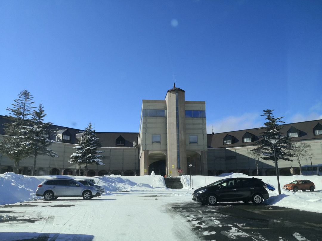 Urabandai Lake Resort Goshiki no Mori主图