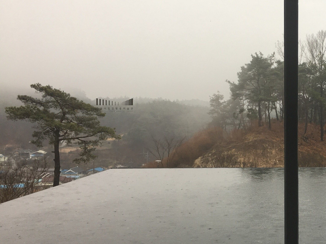 Kim Byung Jong Art Museum-南原市必去景点