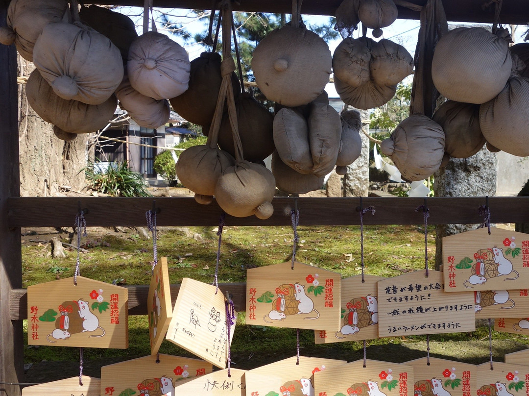 Nogi Shrine-野木町必去景点