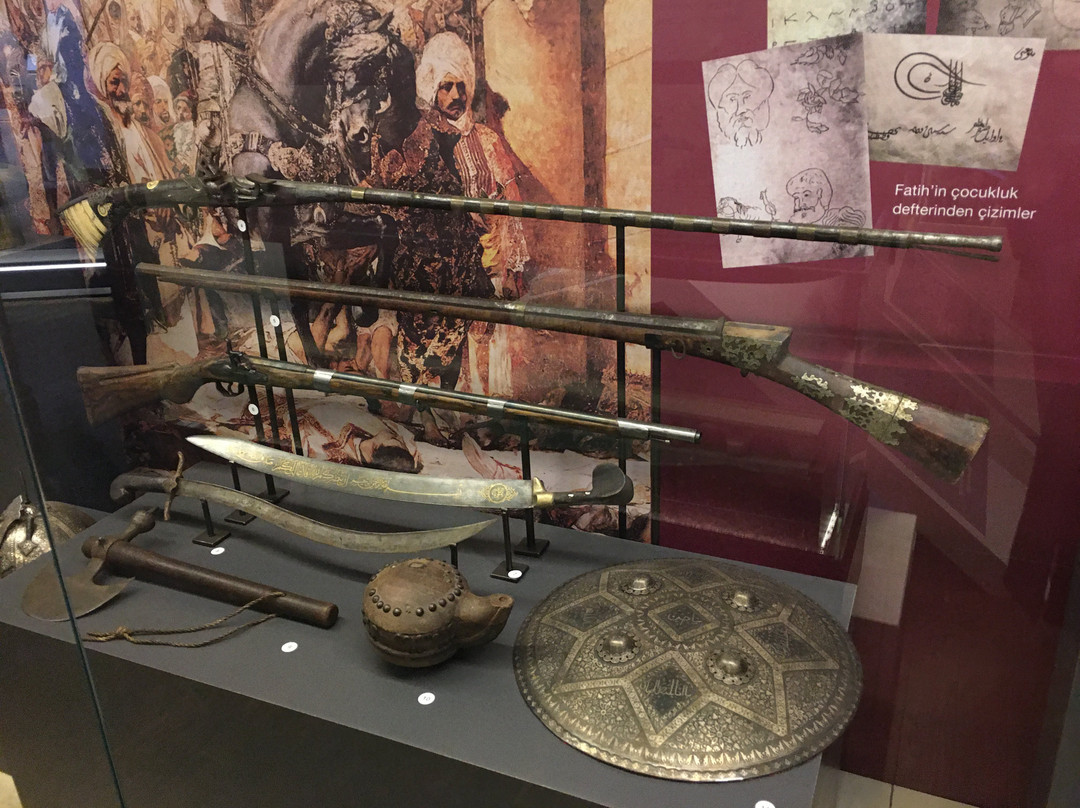 Edirne Kent Muzesi-Edirne必去景点