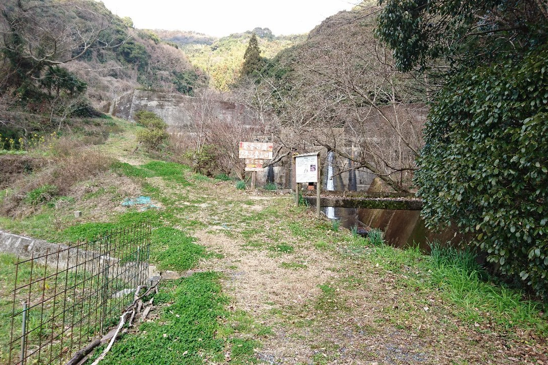 Ohira Mountaintop Park-防府市必去景点