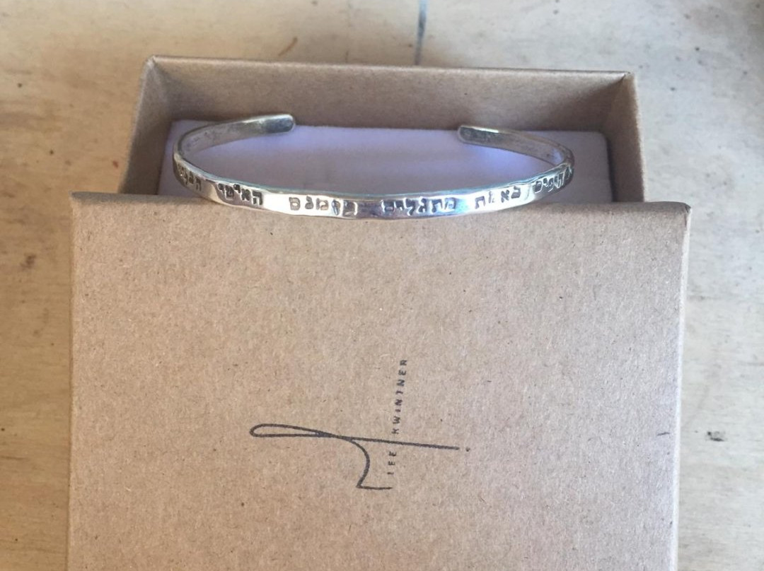 Kwintner-雅法必去景点