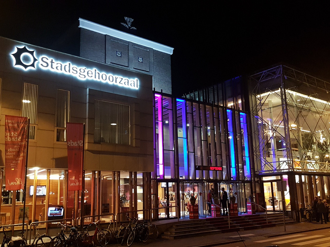 Stadsgehoorzaal-Vlaardingen必去景点