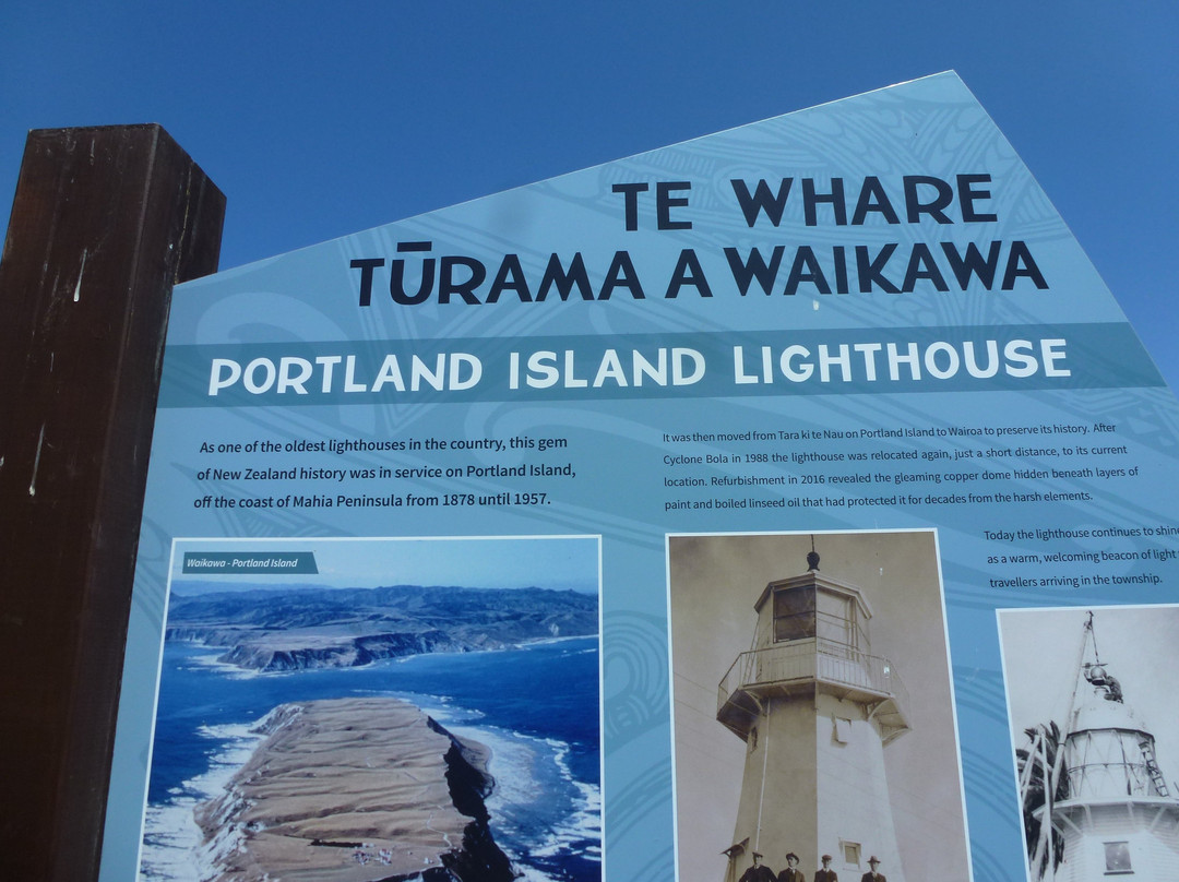 Wairoa River Walkway-Wairoa必去景点