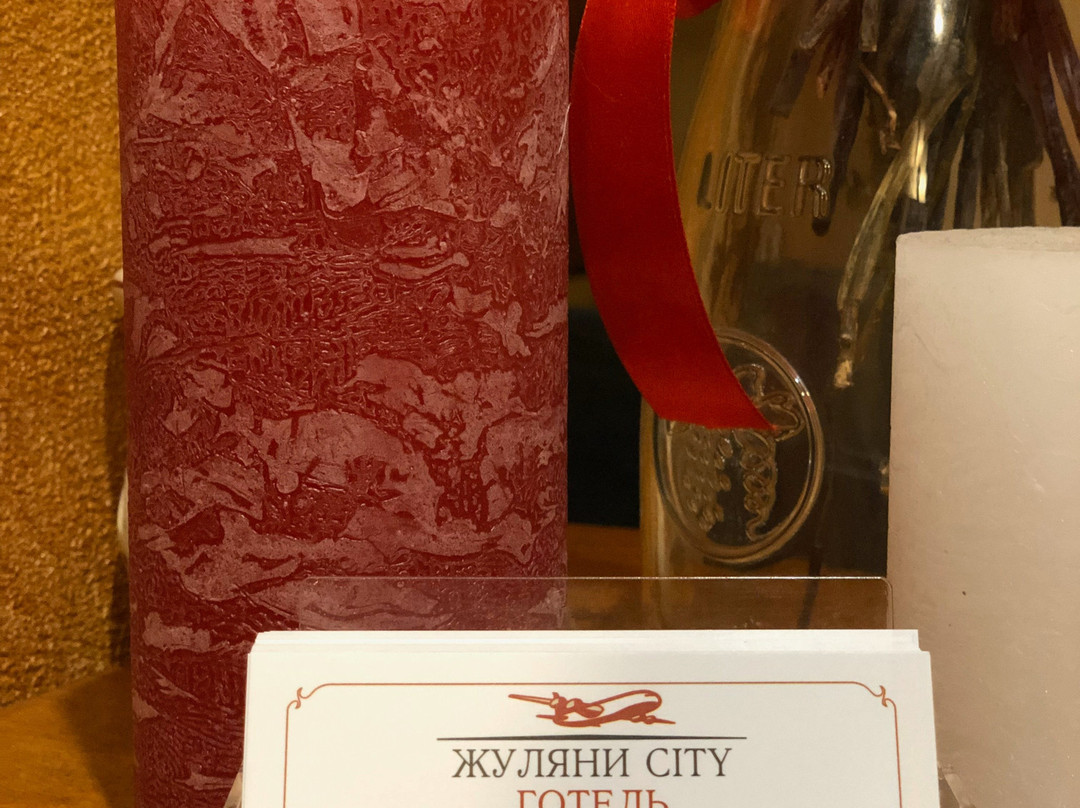 Hotel & Restaurant Zhuliany City主图
