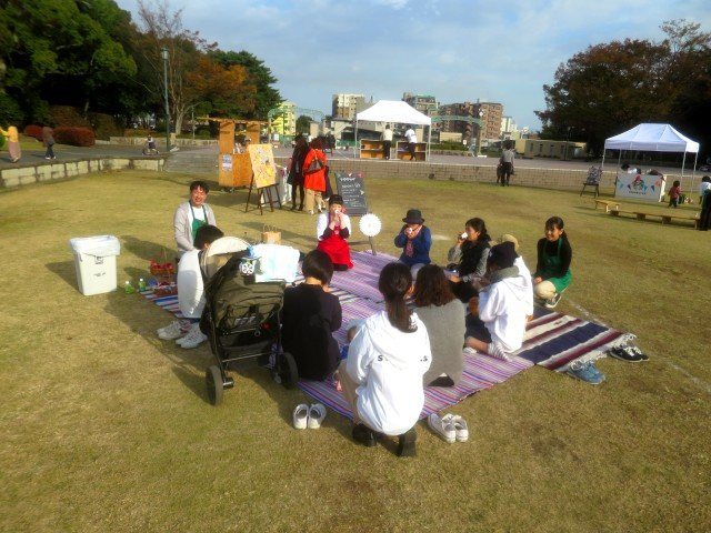 Beppu Park-别府市必去景点