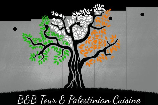 B&B, Tour and Palestinian Cuisine-伯利恒必去景点