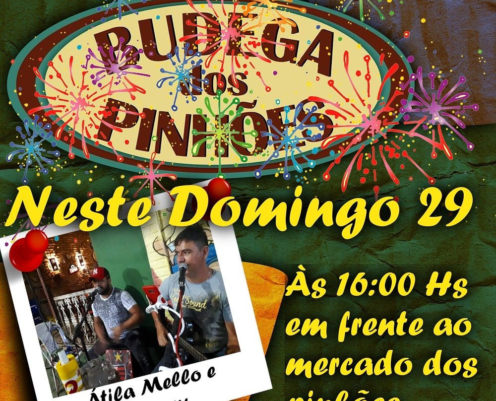 Mercado dos Pinhões-福塔莱萨必去景点