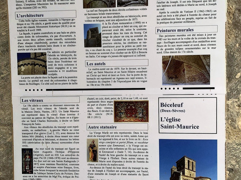 Église Saint-Maurice-Beceleuf必去景点