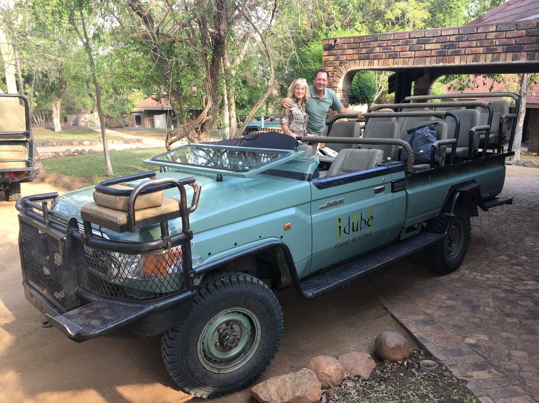 Idube Game Reserve-萨比沙禁猎区必去景点