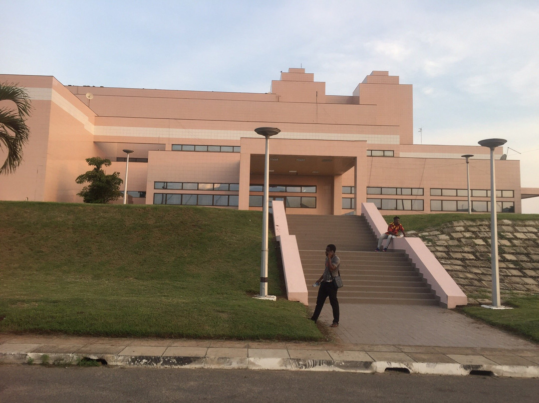 Accra International Conference Centre景点图片