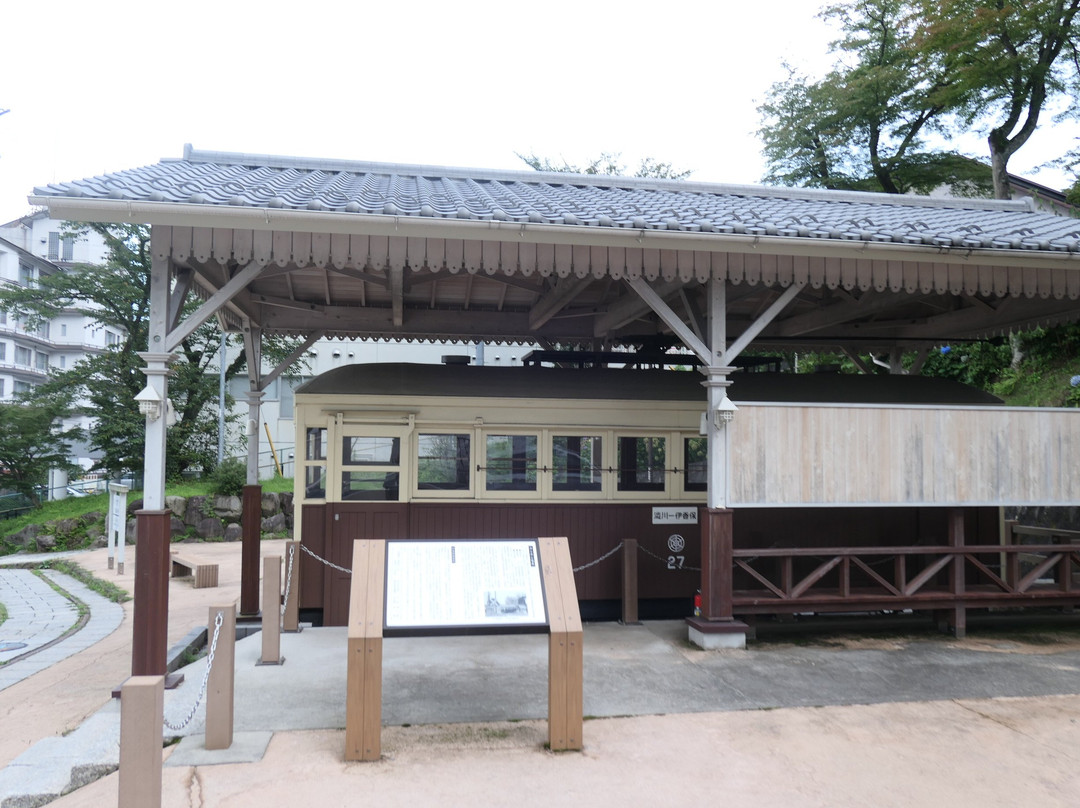 Toge no Koen-涩川市必去景点