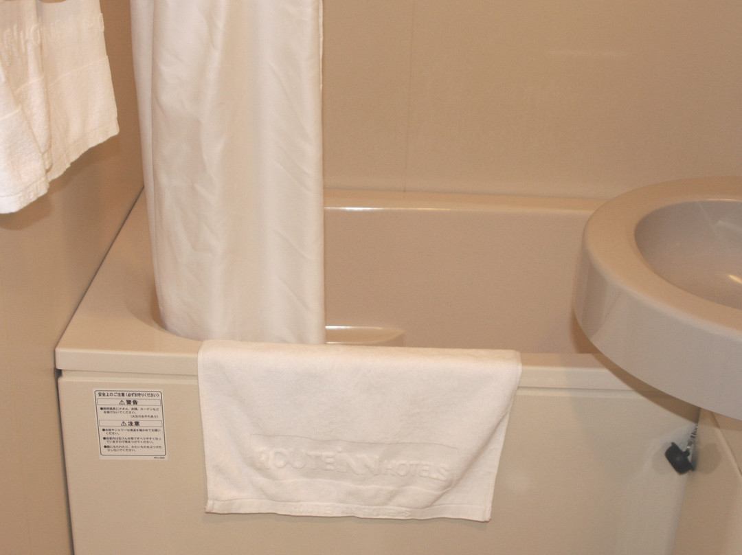 Hotel Route-Inn Iwaki Ekimae主图