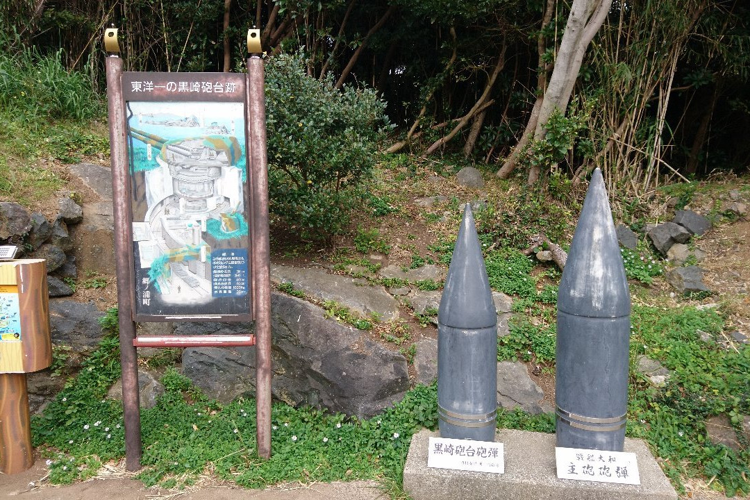 Kurosaki Fort Site-壹岐市必去景点