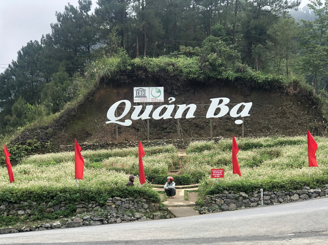 Quan Ba Heaven Gate景点图片
