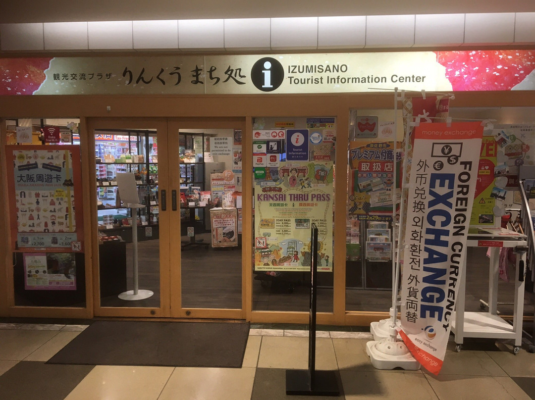 Tourist Hub Rinku Machidokoro-泉佐野市必去景点