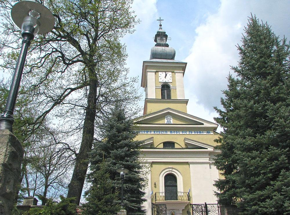 Sanktuarium Matki Bozej Opiekunki i Krolowej Rodzin w Makowie Podhalanskim景点图片