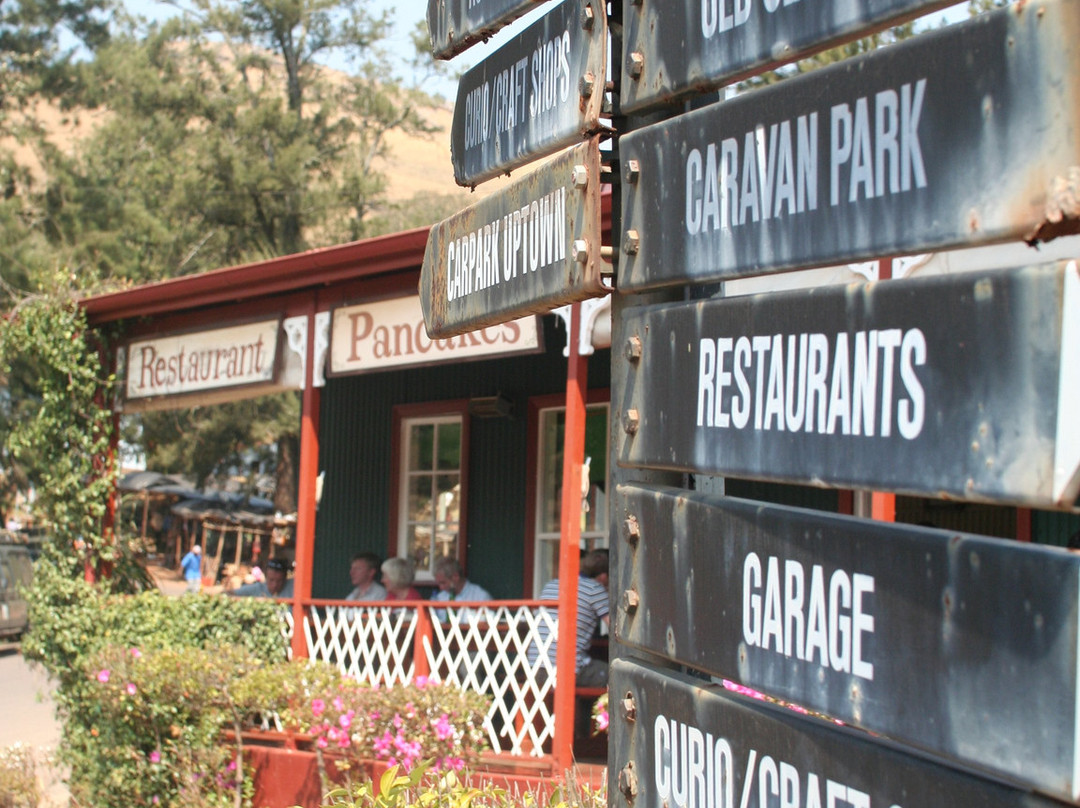 God's Window-普马兰加省必去景点