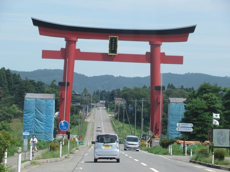 Otorii-鹤冈市必去景点