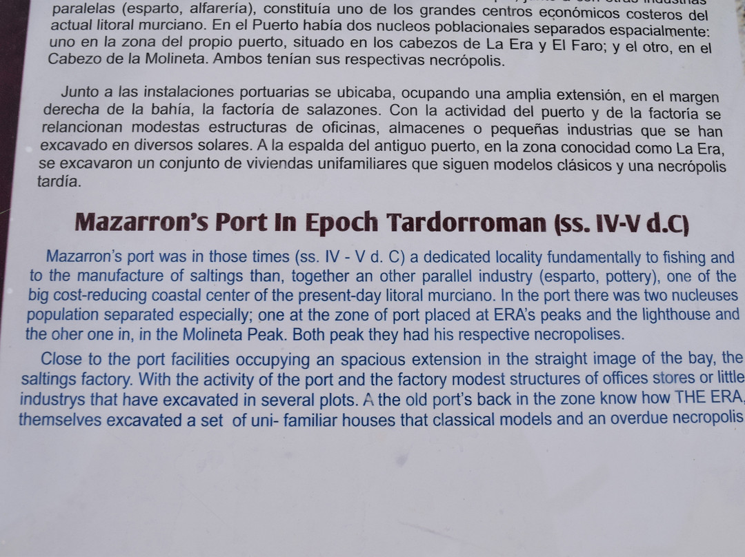 Yacimiento Arqueologico Casa Romana De La Calle Era-穆尔西亚马萨龙港必去景点