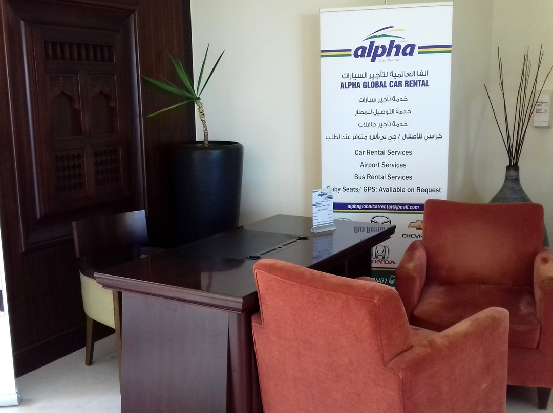 Wyndham Garden Salalah Mirbat主图