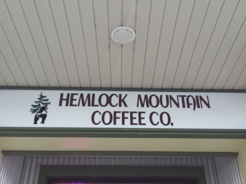Hemlock Mountain Coffee Co.-阿加斯市必去景点
