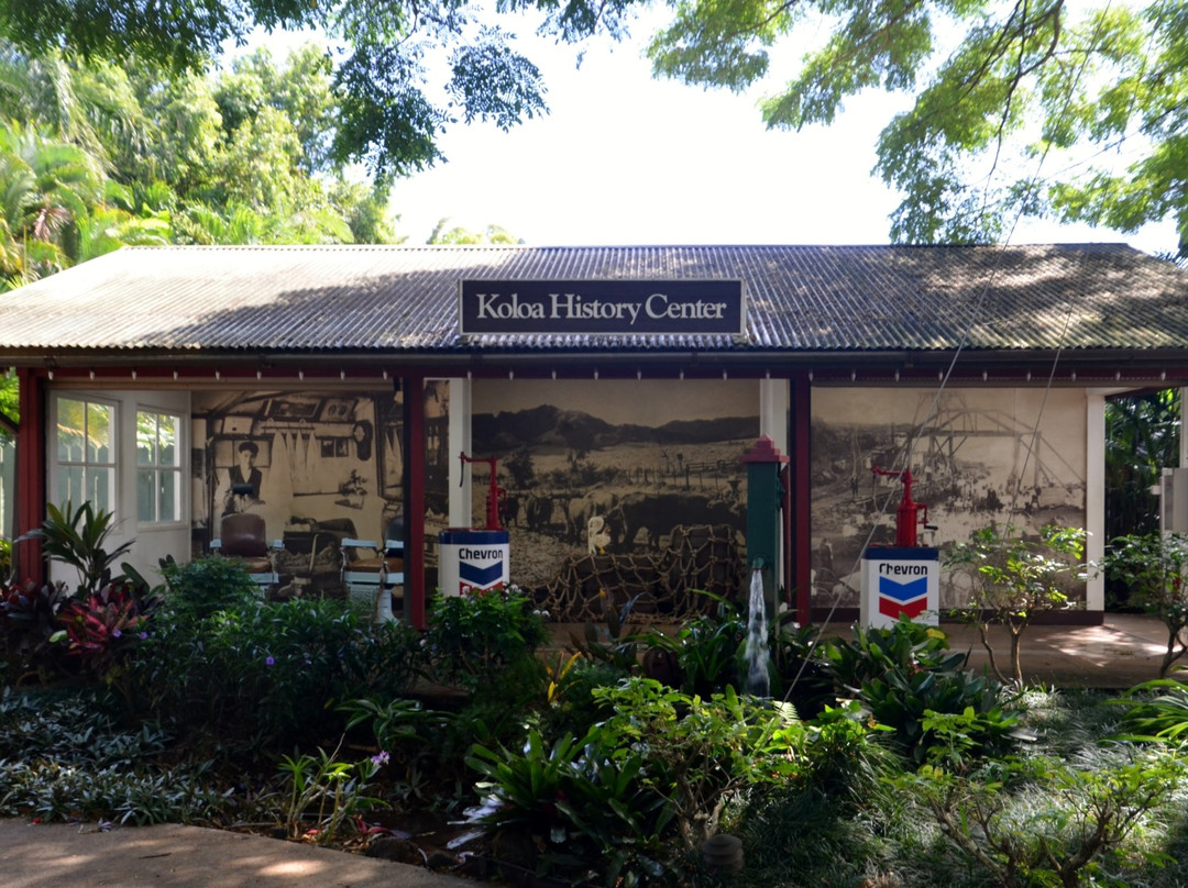 Koloa History Center景点图片