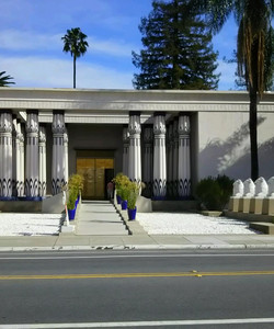 玫瑰十字会埃及博物馆景点门票图片