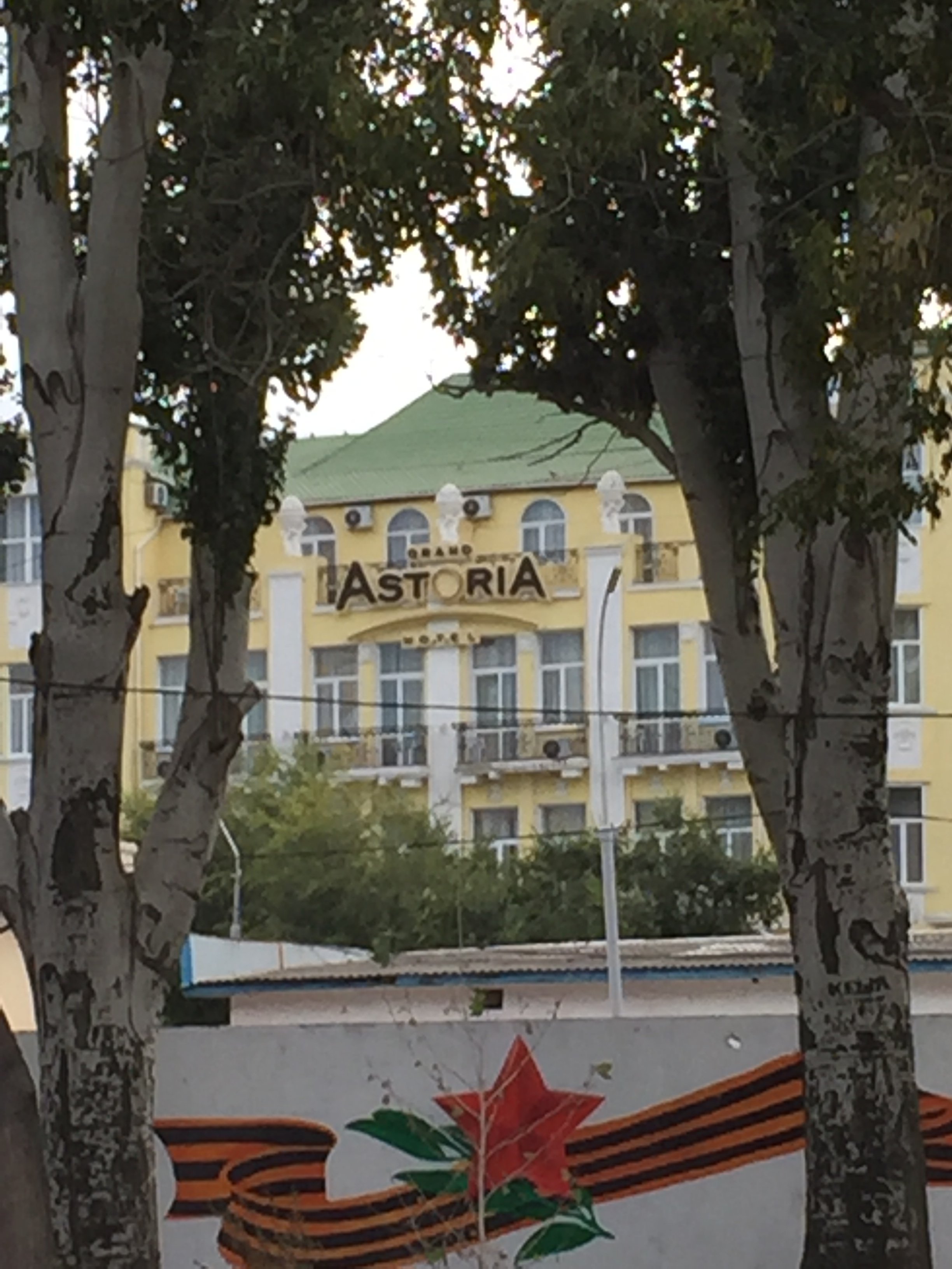Grand Astoria-浴室
