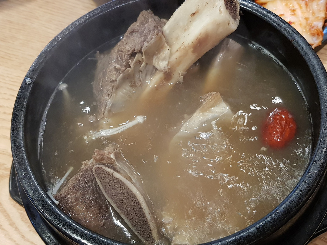 신 남서문곰탕