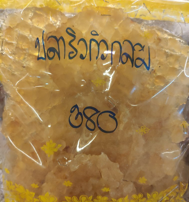 Ban Phe Market-Phe必去景点