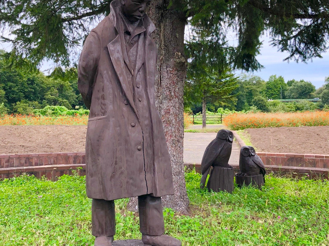 Lake Gosho Park Family Land景点图片