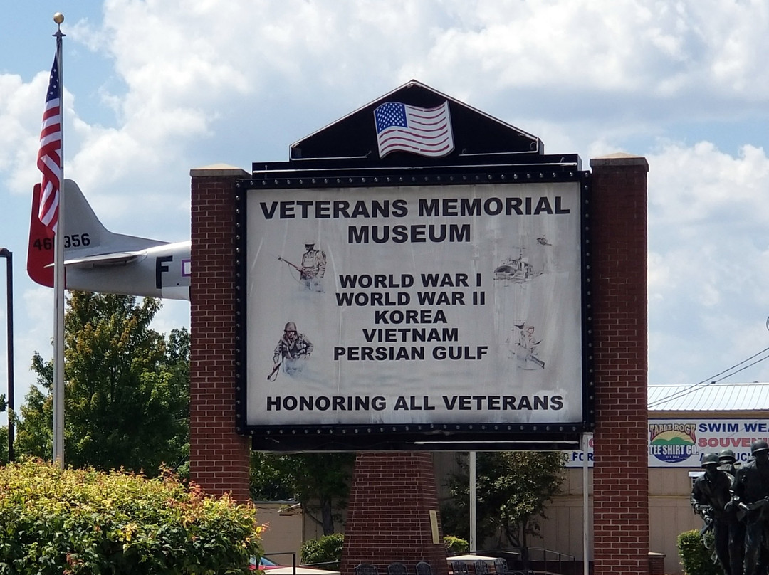 Veterans Memorial Museum-布兰森必去景点