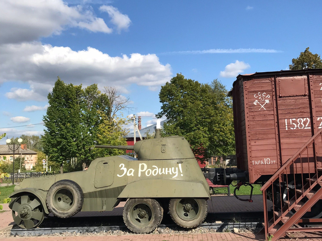 Railway Museum-Venev必去景点