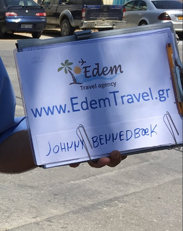 Edem Travel景点图片