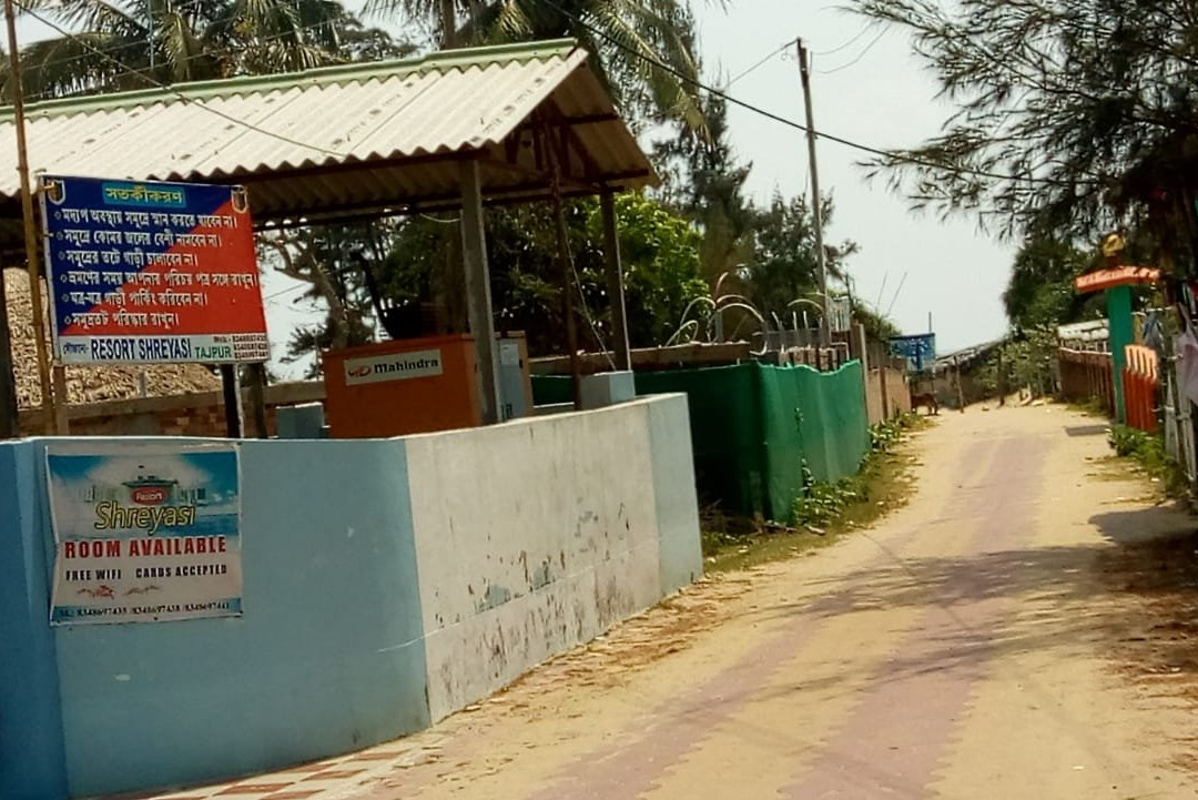 Tajpur Beach景点图片