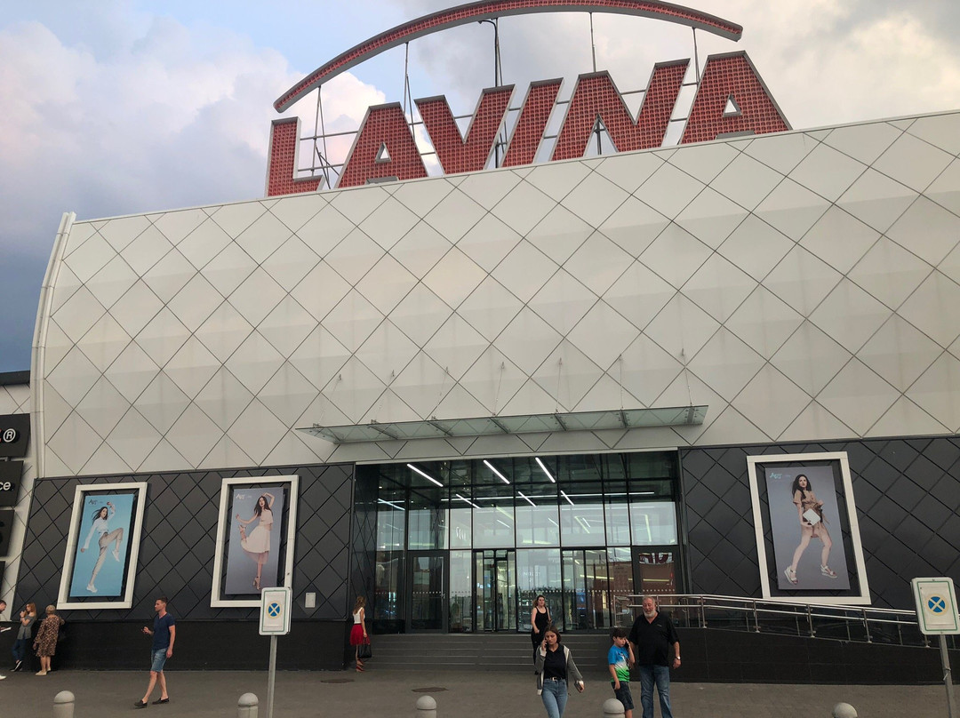 Lavina Mall-基辅必去景点