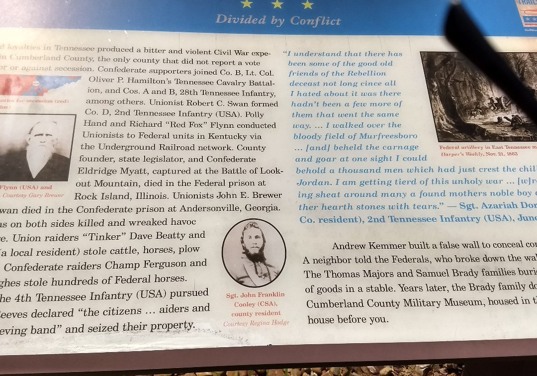 Visitor Information Center/Gazebo-Crossville必去景点