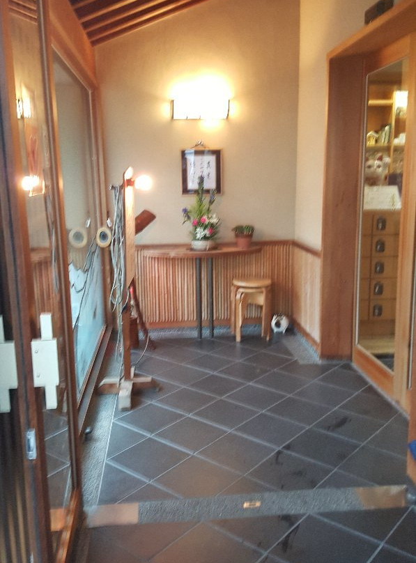 Gongitsune no Yu-半田市必去景点