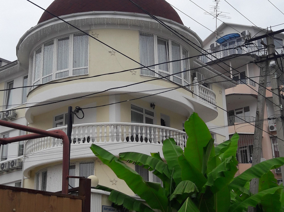 Guest House Sunrise主图