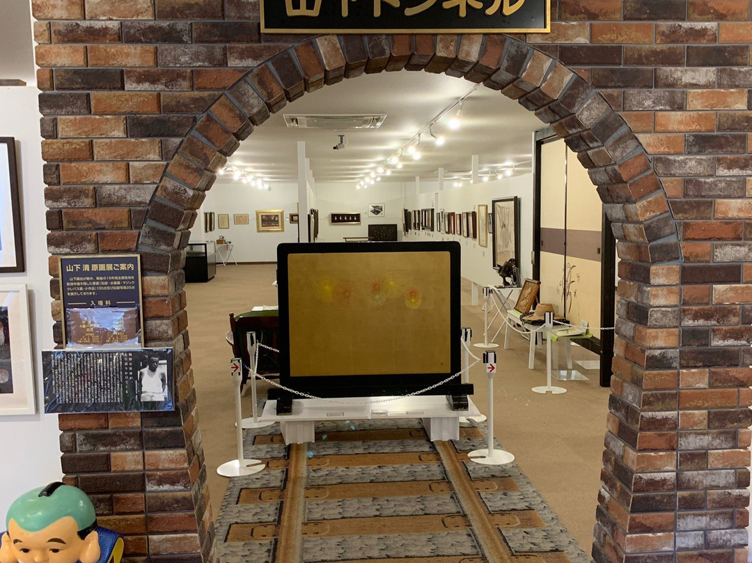 Furui Machinami Museum Kiyoshi Yamashita Gengaten-高山市必去景点