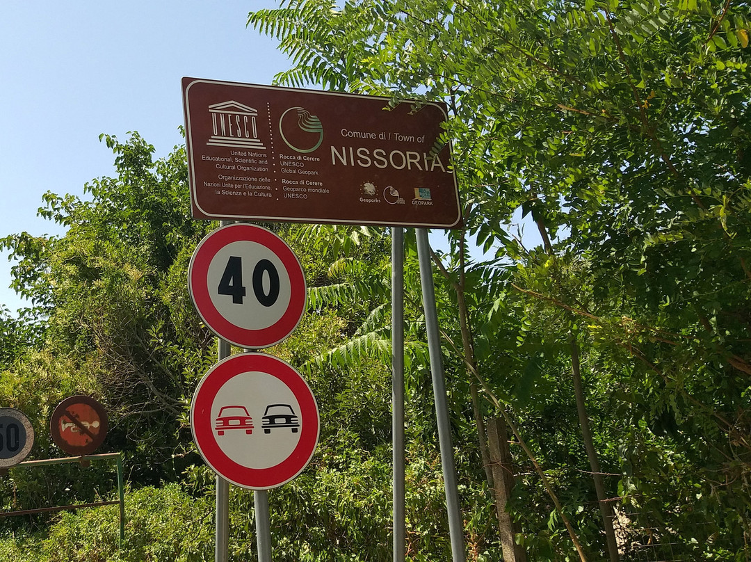 Nissoria旅游攻略图片