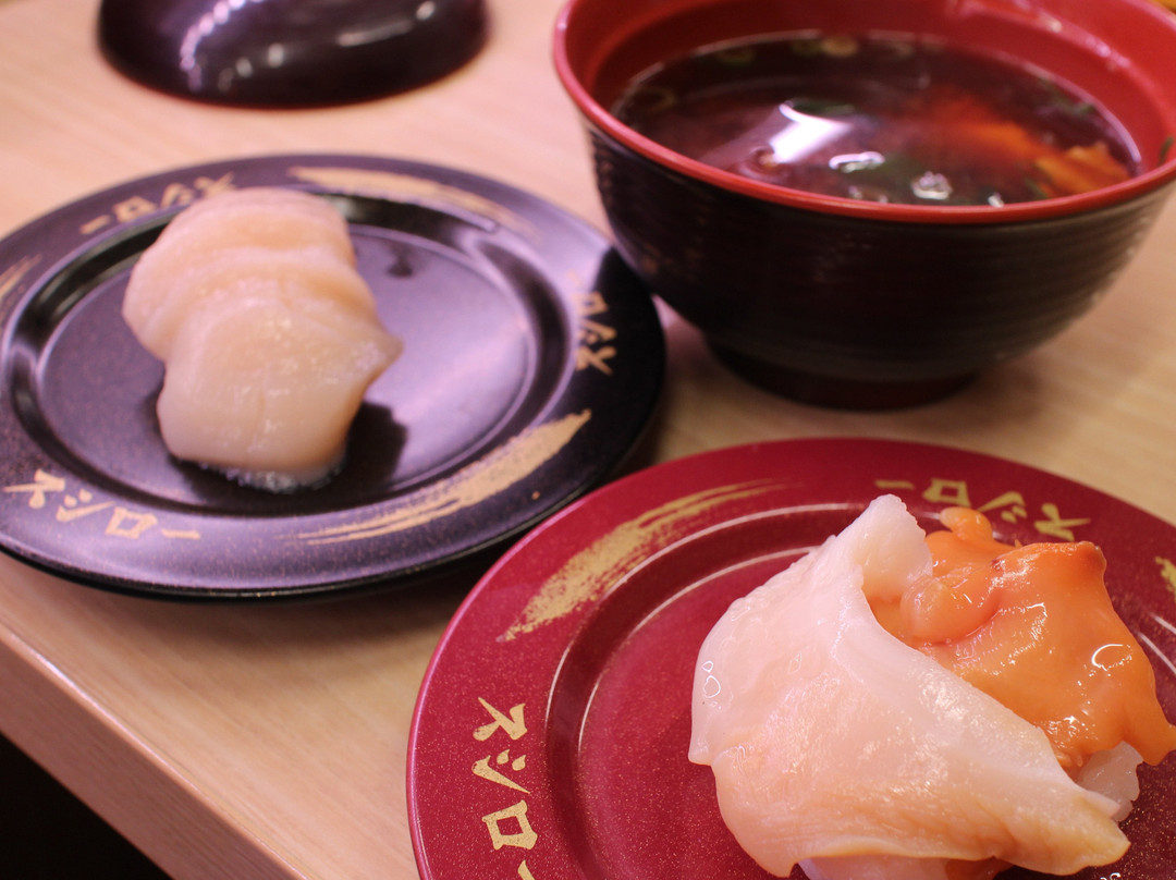 スシロー 滝野社店