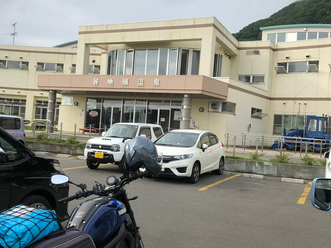 谷地头温泉景点图片