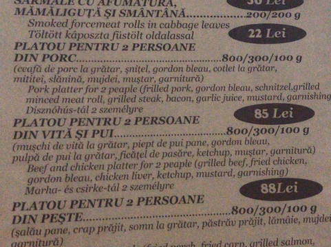 Gepiu旅游攻略图片