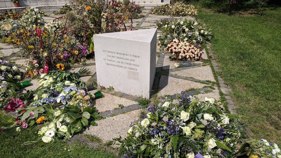 Indisch Monument-海牙必去景点