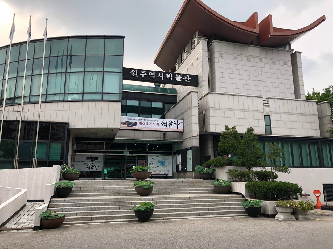 Wonju City History Museum景点图片