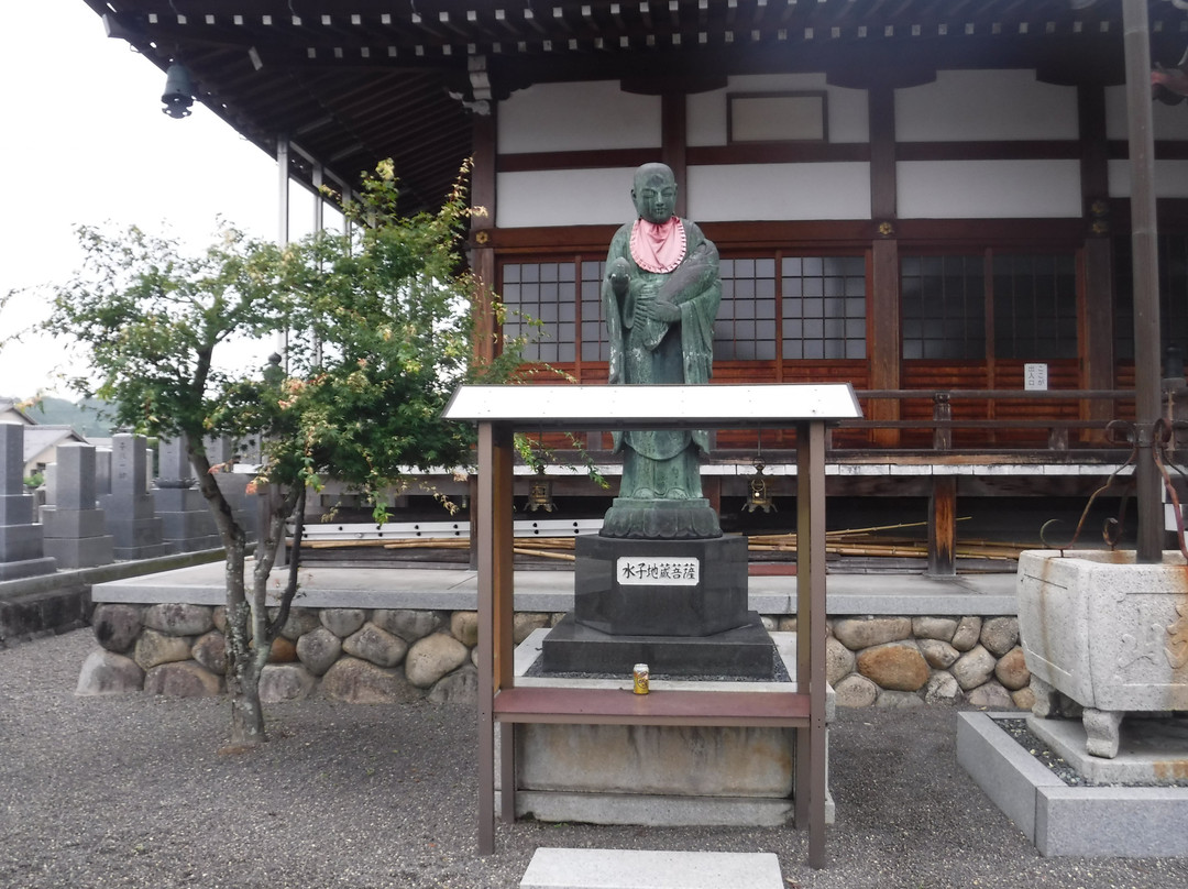 Jakuo-ji Temple-甲贺市必去景点